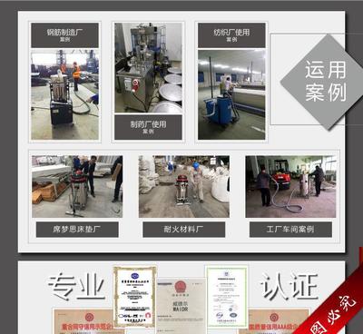 青浦小型車間專用 威德?tīng)栯娖渴綗o(wú)線電吸塵器WD-157全方位解析