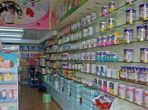 廣州樂欣母嬰用品 專業(yè)守護(hù)，陪伴成長