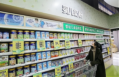 母嬰店奶粉進(jìn)貨渠道全解析